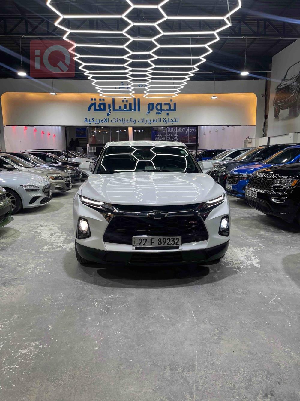 شيفروليه بليزر